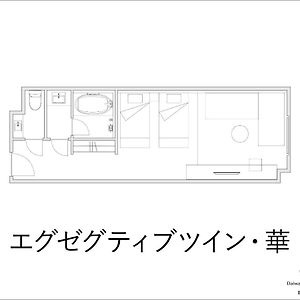 Superior Double Room Non-Smoking